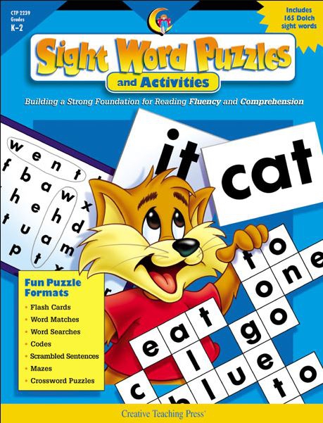 Sight Word Puzzles