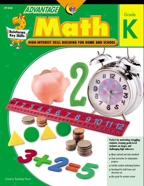 Math Gr. K - Advantage Workbooks