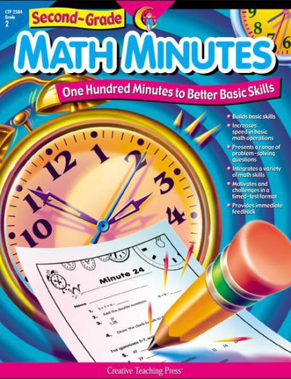 Second-Grade Math Minutes